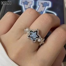 DFMEI 큐빅 진주 오각 별 오픈 반지 검지 반지 팔찌