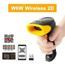 바코드스캐너 바코드리더기 무선 레이저 바코드 스캐너 블루투스 리더 USB 2D QR PDF417 POS 시스템용, 05 W6w Wireless 2D