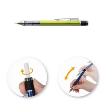 모노그래프 샤프 0.5mm / 0.5샤프 볼펜 0.7볼펜 다꾸 펜 샤프추천 PEN 샤프심 필기구 고급샤프 삼색볼펜 3색볼펜 캐릭터볼펜 멀티펜 선물용볼펜 특이한볼펜 연필샤프 샤프볼펜, 라임