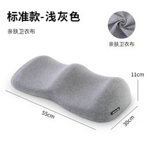 수면 발베개 다리베개 수면 꿀잠 종아리 부종 부기, 연회색_55x30x11