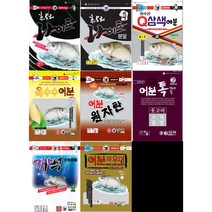 중앙어수라민물낚시 어분떡밥 20000원이상구매시 택배비무료, 황금나이트