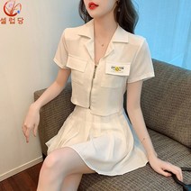 셀럽당 여성 상의 셔링스커트 패션 투피스 여름 반팔 코트+무료배송