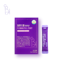 저포드맵 유산균 프로바이오틱스 프롤린, 1-2. New 프롤린 저포드맵 유산균 2박스