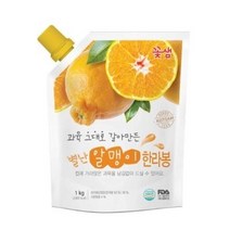 별난 알맹이 한라봉 1kg