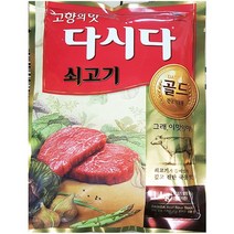 쇠고기 다시다 골드 백설 1kg 소고기 조미료 업소용, 쿠팡 달동네 1