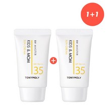 토니모리 [토니모리] New 유브이 마스터 키즈 앤 맘 선크림, 선택완료, 선택완료, 단품없음
