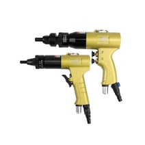 공압드릴 산업용 너트 건 풀 캡 건, 단일사이즈, M10) 세트(실버) + 5 풀로드