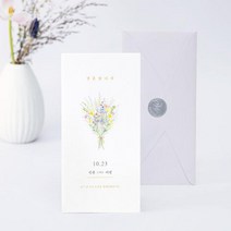 보자기카드 맞춤청첩장 GRENDY674, 50매