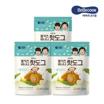 [베베쿡] [냉동] 처음먹는 몽키즈바나나핫도그 3개, 상세 설명 참조