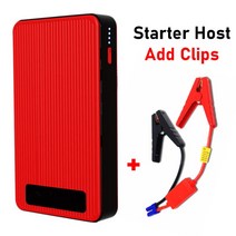 점프스타터 차량용 자동차점프스타터GKFLY 자동차 점프 스타터 액세서리없이 8000mAh 비상 보조베터리 부스, 02 with clip