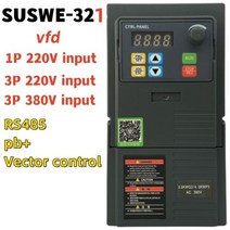 VFD 인버터 0.75KW1.5KW2.2KW 주파수 인버터 1P 3P 220V 380V 출력 변환기 가변 드라이브 su℉177087, CHINA_SUSWE321 | 220V | 5.5KW