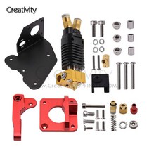 3d 프린터 부품 Ender3 CR10 MK8 압출기 듀얼 기어 키트 왼쪽/오른손 판금 용 2 in 1 out 핫 엔드, 01 Left Hand kit