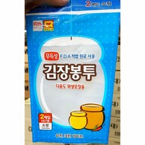 김장봉투(우진 소 45x70)X50개 주방봉투 주방비닐 김장용봉투 김, 선택1:본상품선택