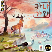 카나가와