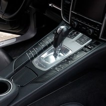 [모터스파이]포르쉐 파나메라 1세대 기어패널 콘솔패널 데칼스티커, 콘솔패널 블랙카본무광