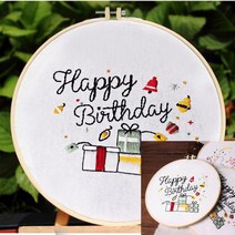 프랑스자수 패키지 생일선물 비즈자수 보석공예 사각보석십자수 어린이십자수 집에서취미 보석십자수액자형 뜨