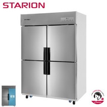 스타리온 45박스 냉장고 냉동2냉장2 수직냉동 2세대 올스텐 업소용 SR-C45BI LG AS 3년