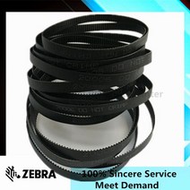 프린터 부품 원 교체 Zebra ZT410 ZT420 열전 사 라벨 프린터 메인 벨트 2, [01]