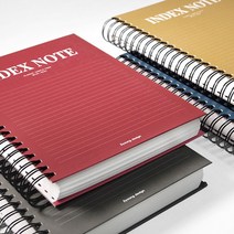 520페이지 대용량 대학노트 26개 인덱스 유선노트, 그레이