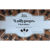 Sees Candies Lollypops Chocolate 씨즈캔디 롤리팝 초콜릿 21oz(595g), 1개