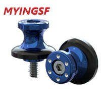 gsxr125 스즈키 호환 부품 스윙 암 스풀 슬라이더 스즈키 GSXR 125/150/600 DL 750/1000 V-Strom GSXR150, 04 파란