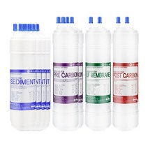[필터테크] 한일월드 PHILEO-314UV 1년세트 정수기필터호환 고급형 11인치 단방향, 상세 설명 참조