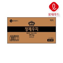 롯데 정제우지 20kg, 1개