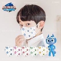 미니특공대 더운날 얇은 여름용 키즈 어린이 캐릭터 마스크 [20매], 01.초소형(2-4세), 03.새미(레드), 01.초소형(2-4세):03.새미(레드)