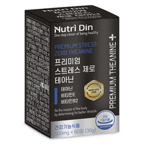 뉴트리딘 프리미엄 스트레스 제로 테아닌, 60정, 5개