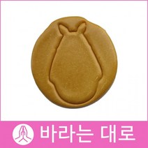 수제달고나 바라는대로 우산뽑기게임 화이트데이 어린이날 선물 당충전, A01세모