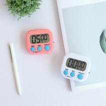 수능시험 오프매장식당 타이머 헬스 주방요리 빅버튼, 화이트