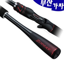 시마노정품 조디아스 172H-2 (20) 배스루어낚시대