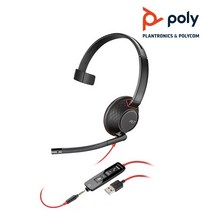[poly] [헤드셋] Blackwire 5210 C5210 USB-A 모노 [폴리 정품] [UC]