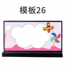 Y자꽂이엽서 이름표다 좌석 팻말 의논함 패 테이블 탁상용 카드 심사 위원 자리 위치 V형 아크릴 삼각 1803390210, T형 양면 (가방 프린트 )블랙 26 100x200mm