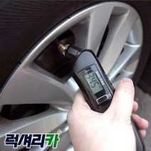 카테크 디지털 타이어 공기압 측정기/럭셔리카/펑크/타이어/공, 1개