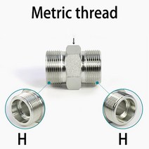 유압 피팅 메트릭 더블 H 헤드 페룰 감소 파이프 조인트 수나사 밀봉 ED 링 오일 튜브 포함, 34 M52x2H to M52x2H