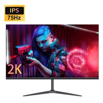 서브모니터 소형 포터블 보조 모니터 27 인치 컴퓨터 PC 2K/4K UHD 60Hz IPS 1ms 적응형-Sync VESA 마운팅 100% sRGB 게임 HDMI-호환/DP, [03] 27inch 2K 75Hz