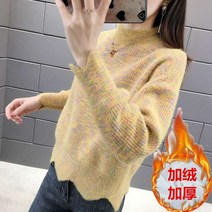 라임색니트 긴팔 겨울 스웨터 가을 니트 여성 티셔츠 연두색