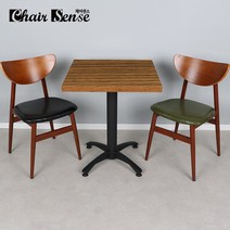 체어센스 국산 500X500 앤트발 식탁 테이블 카페 식당 업소용 주문제작, 대리석화이트