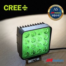 제이스 오늘출발 CREE LED 서치라이트 48W IP67 방수 해루질 집어등 써치라이트 후진등, CREE 48W 녹색 사각 확산형, 1개, LED작업등