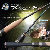 NS 타이픈- S 쏘가리낚시대 엔에스 계류 민물낚시, S-582 SSO-MINNOWING