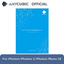 3D프린터공구 프린트부품 압출기ANYCUBIC FEP 필름 Photon/Photon/Photon Mono SE UV 수지 SLA/LCD 3D 프린, 02 5pcs PS PMS FEP Film