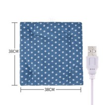 구동기 가과 겨울 따뜻한 USB 전기 난방 자동차 사무실 의자 패드 가정용 쿠션 카 드라이버 시트, 05 05