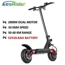 전동스쿠터 EU 주식 성인을 위한 가득 차있는 중단을 가진 도로 접히는 전기 스쿠터 3600w 강력한 Weped 10 인치 이중 모터 떨어져 Ecorider E49, dual motor 2000w