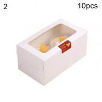 카톤 빵 상자 크래프트 종이 컵케익 베이커리 케이크 컨테이너 삽입 디스플레이 창 디저트 보관 선물 케이스 10 개, [01] White 2 Cupcake