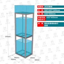 어항 고급 다이 광폭 수족관 3자 거북이 랙 선반 어항다이 용품, J-200알루미늄-50x40x1500-짧은끈