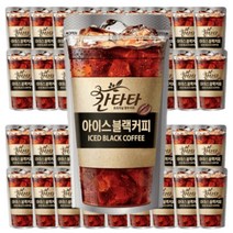 롯데 칸타타 아이스 블랙 파우치 230ml x40개, 상세페이지 참조, 상세페이지 참조, 상세페이지 참조, 상세페이지 참조