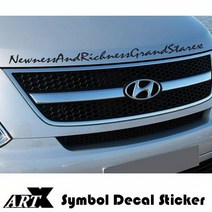 ArtX 그랜드스타렉스 심볼 데칼스티커-NO.300(보조시트지포함), 옐로우, L