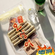 반돈 부모님 용돈 돈징어 현금 오징어 생신 환갑 칠순 팔순 서즈