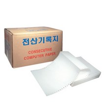 [알파] [한은페이퍼]전산용지 80C 1800매, 옵션:[3005545]옵션없음, 상세 설명 참조